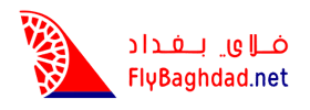 Fly Baghdad